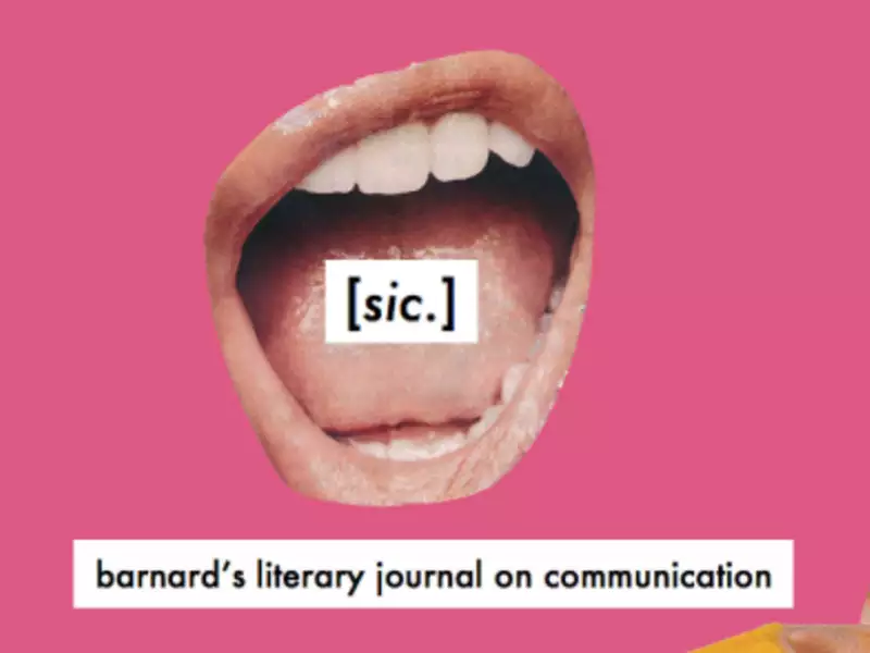 一张张大的嘴，嘴里念叨着“sic”这个词——文学杂志的封面